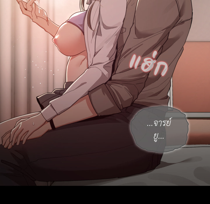 หน้า 110