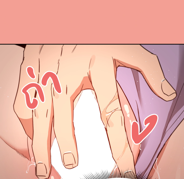 หน้า 41