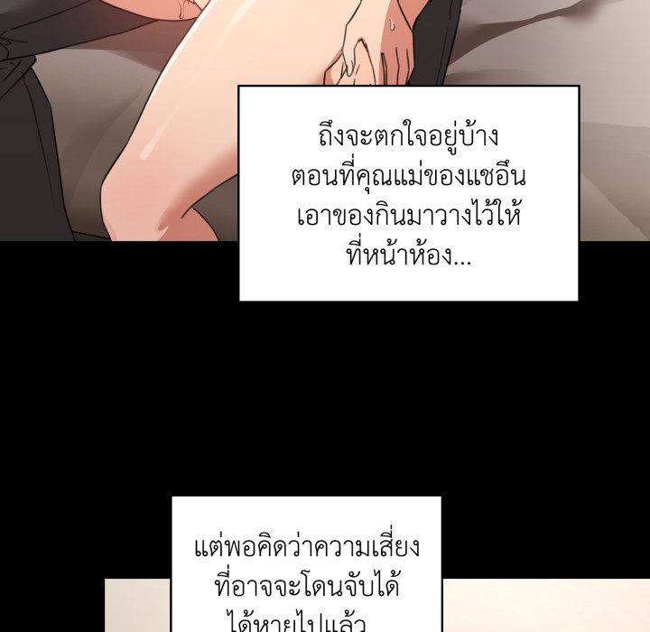 หน้า 91