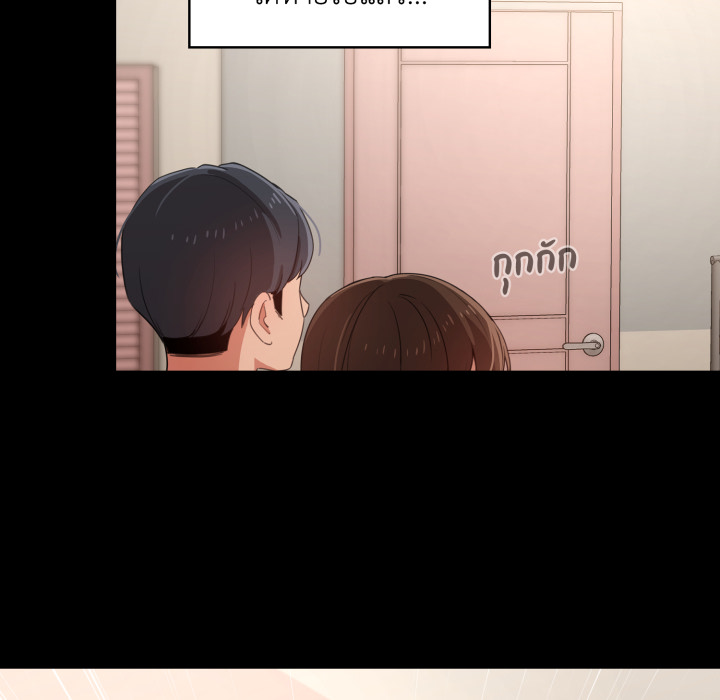 หน้า 92