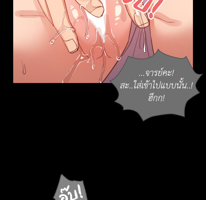 หน้า 97
