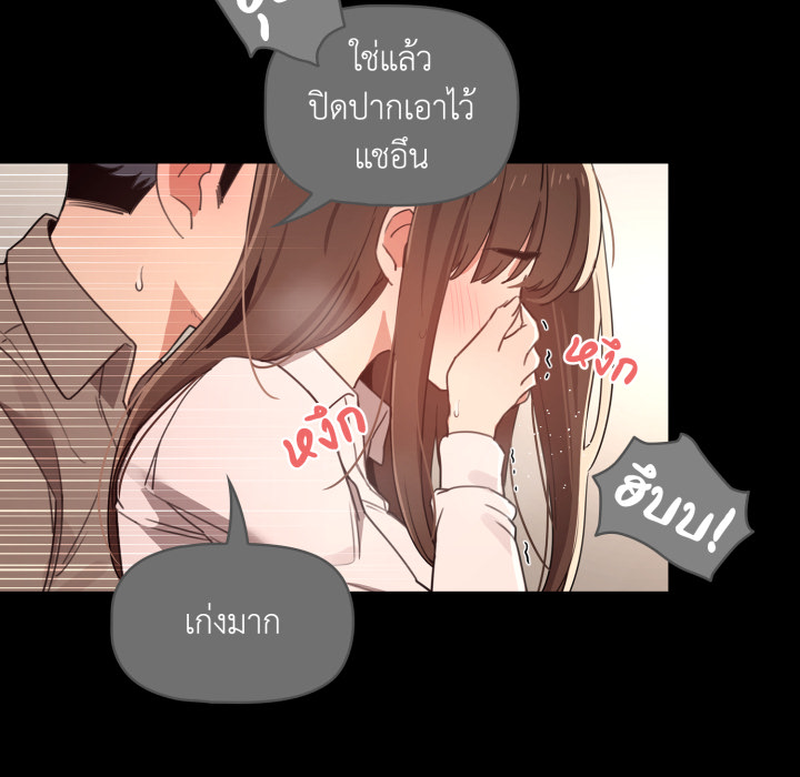 หน้า 98