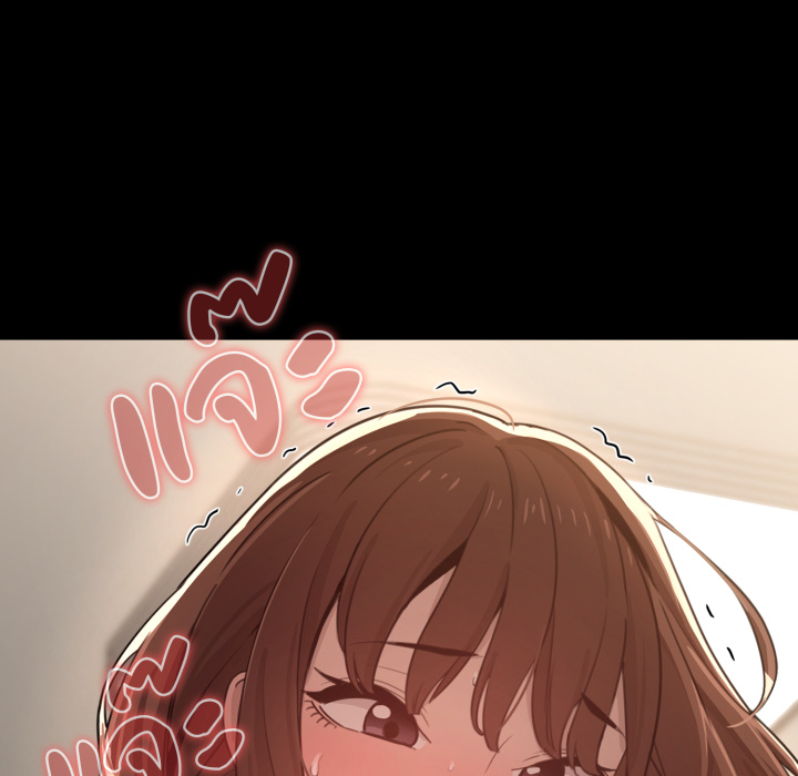 หน้า 99