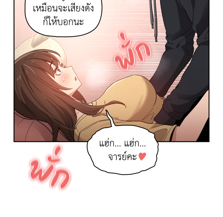 หน้า 102