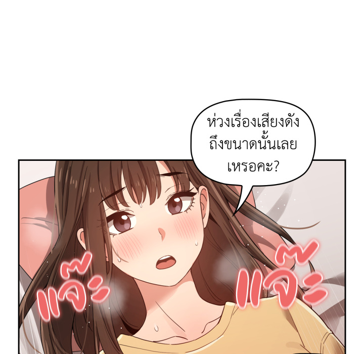 หน้า 118