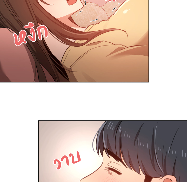 หน้า 57