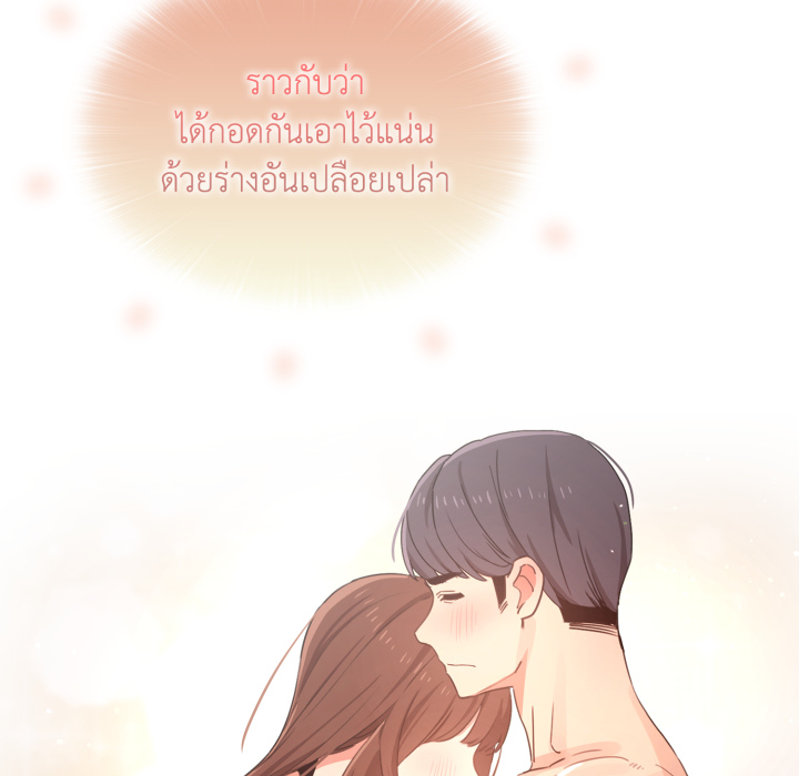 หน้า 64