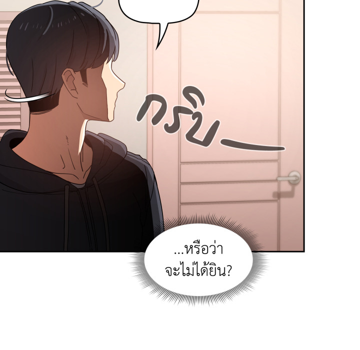 หน้า 82