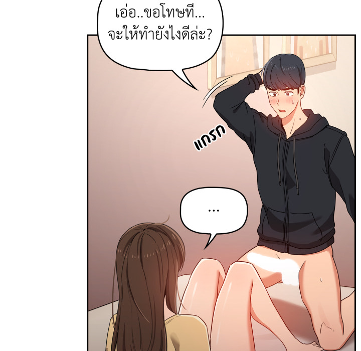 หน้า 91