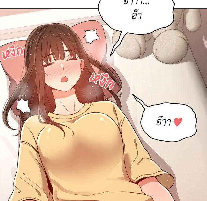 หน้า 96