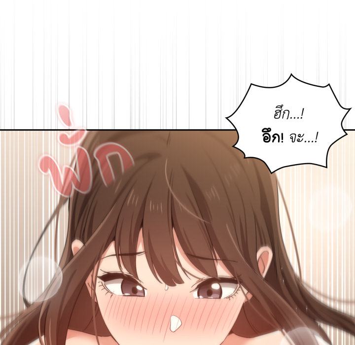 หน้า 107