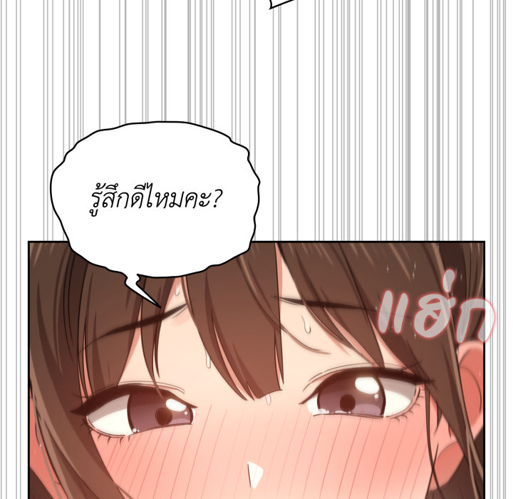 หน้า 109