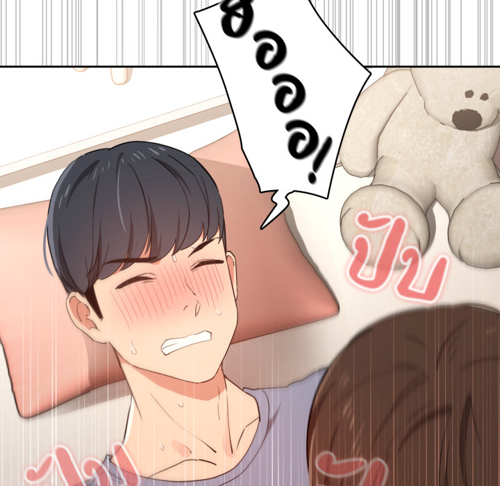 หน้า 111