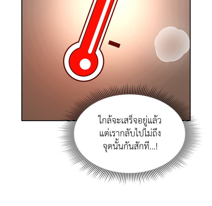 หน้า 116
