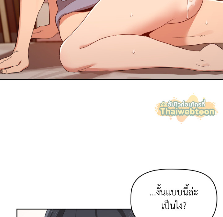 หน้า 66