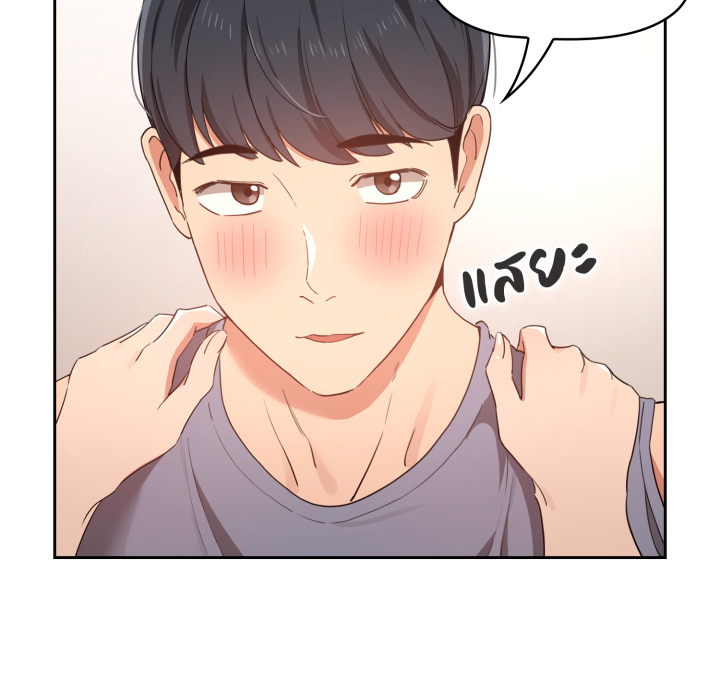 หน้า 67