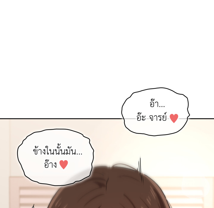 หน้า 89