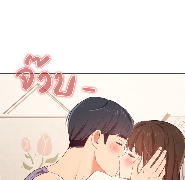 หน้า 52