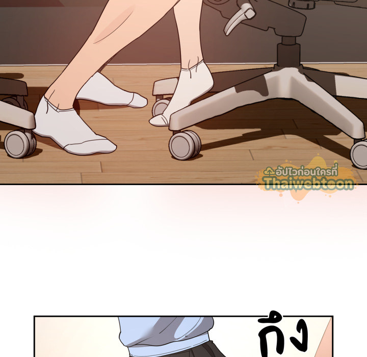 หน้า 69