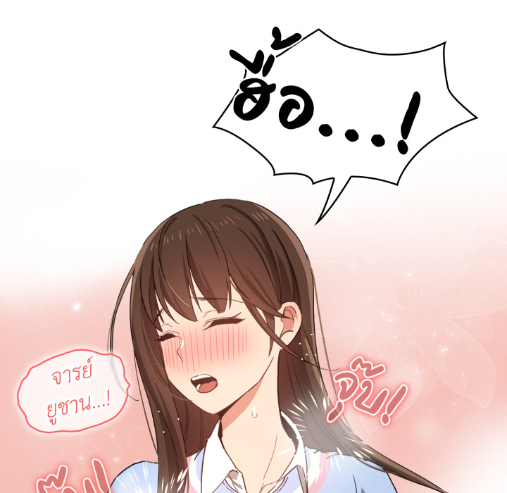 หน้า 81