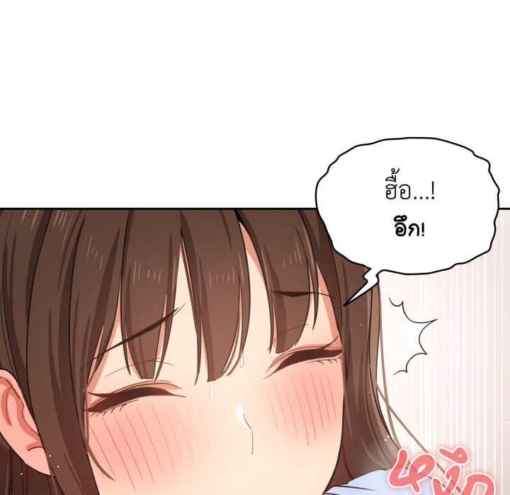 หน้า 90