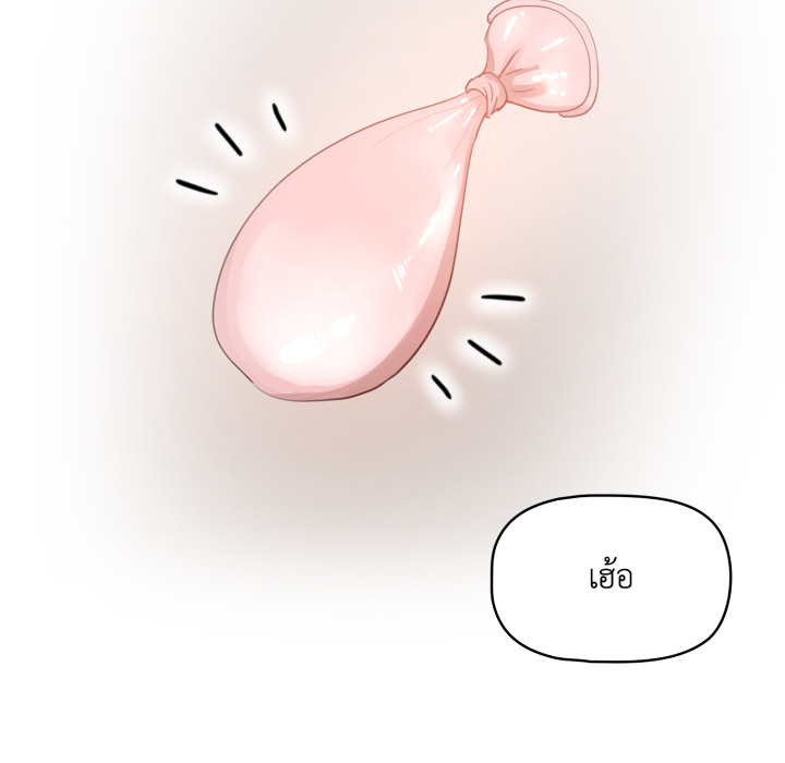 หน้า 104