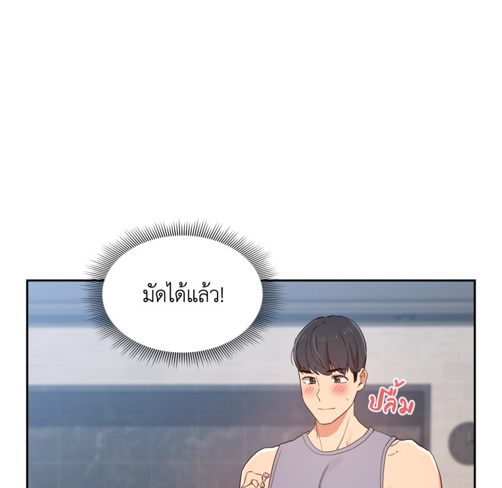หน้า 105