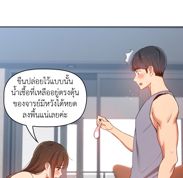 หน้า 107