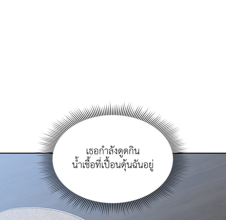หน้า 118