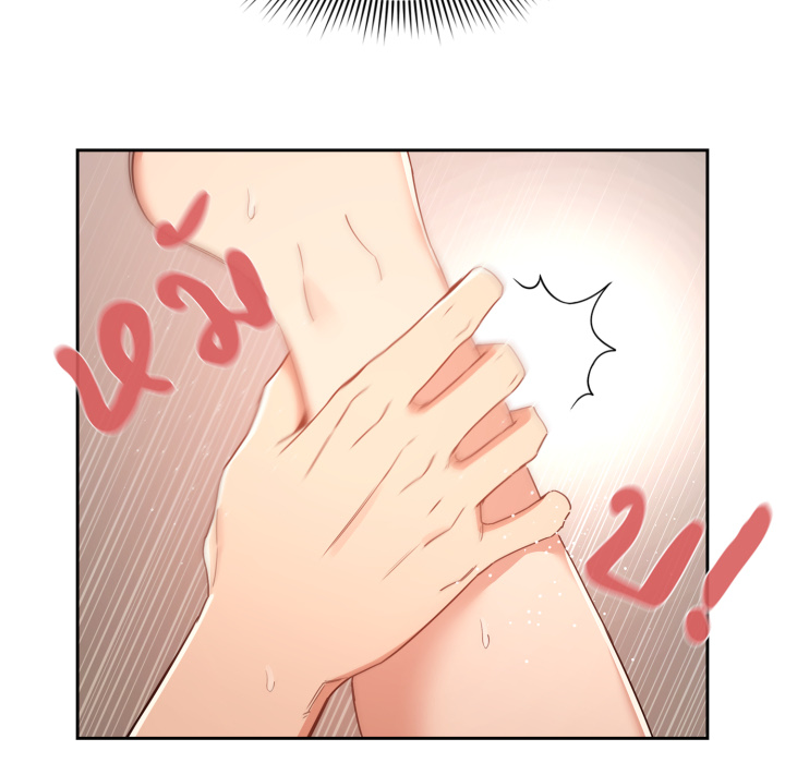 หน้า 57