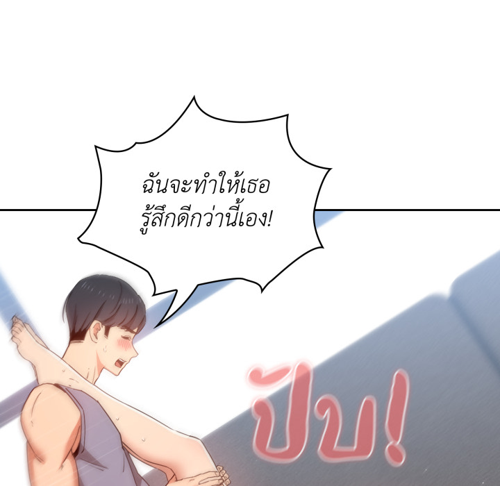 หน้า 65