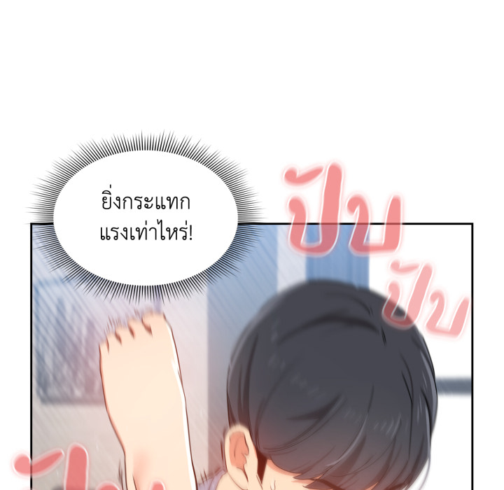 หน้า 72