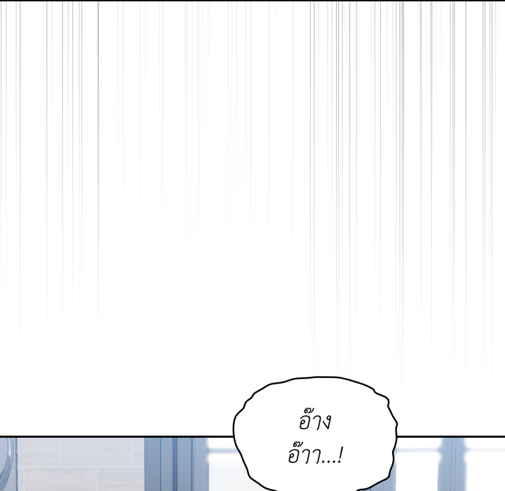 หน้า 90