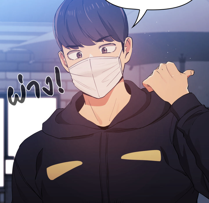 หน้า 112