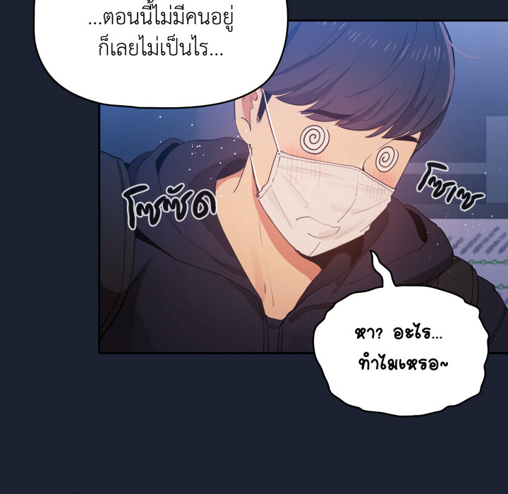 หน้า 124
