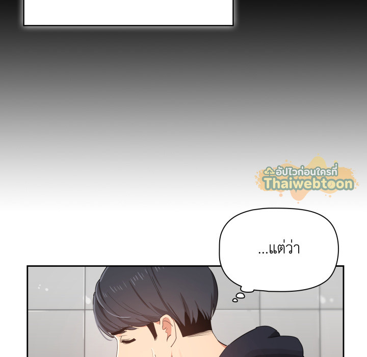 หน้า 98