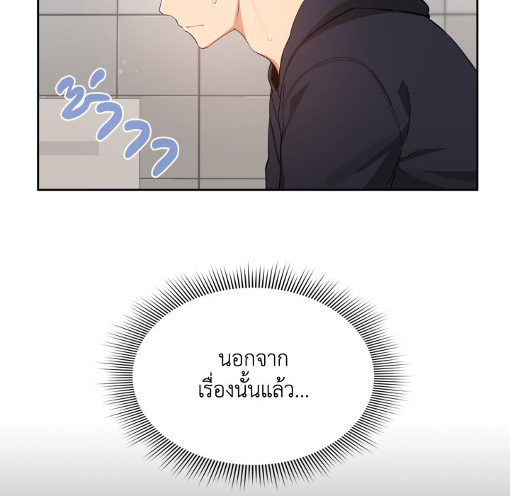 หน้า 99