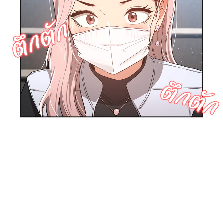 หน้า 49