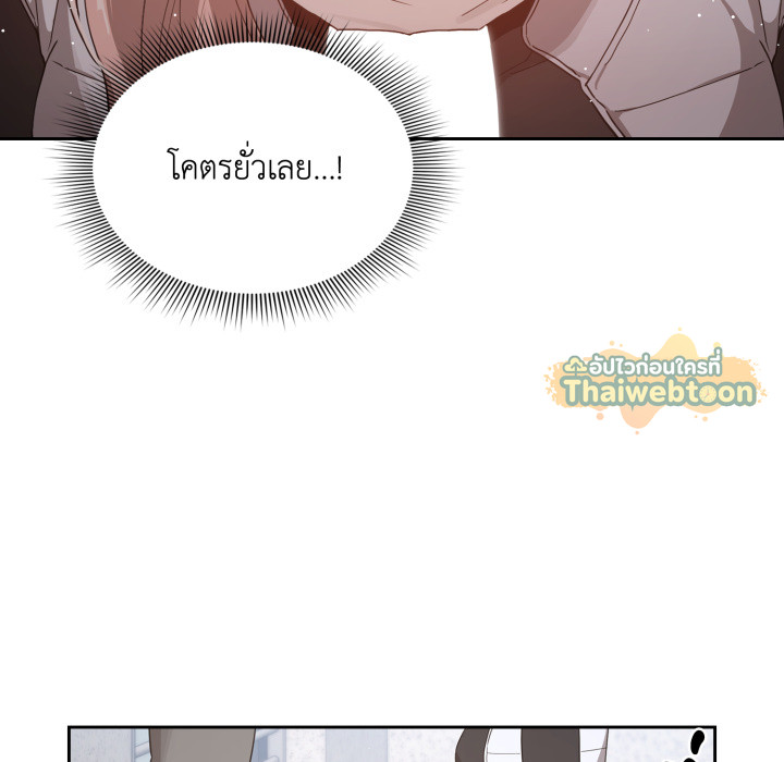 หน้า 76
