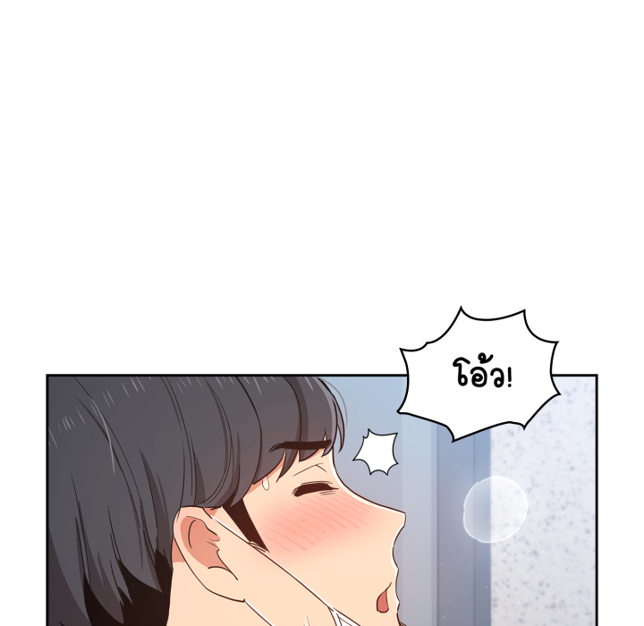 หน้า 89