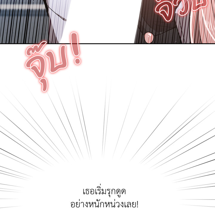 หน้า 92