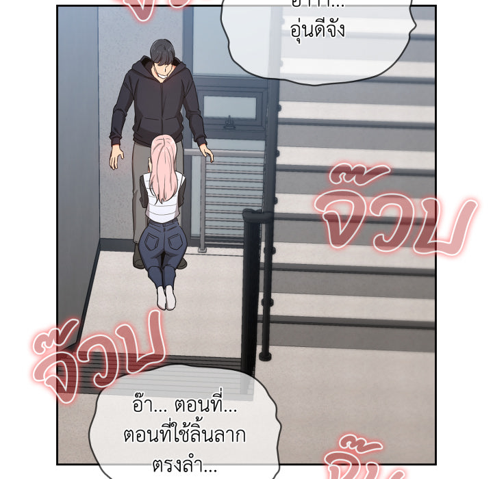 หน้า 96