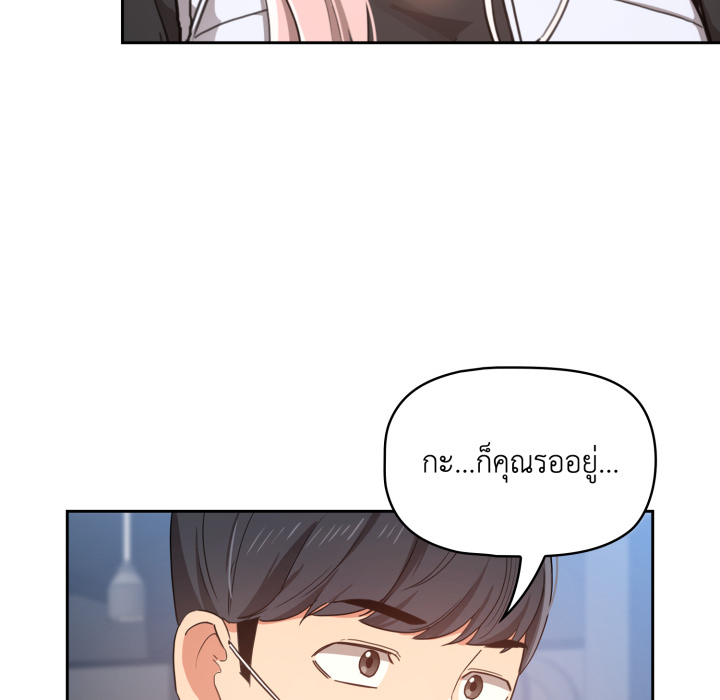 หน้า 110