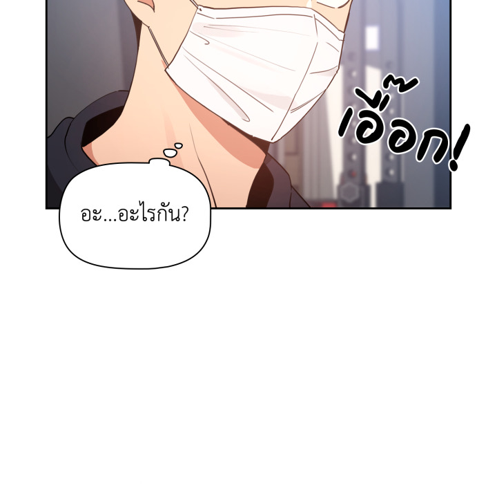 หน้า 111