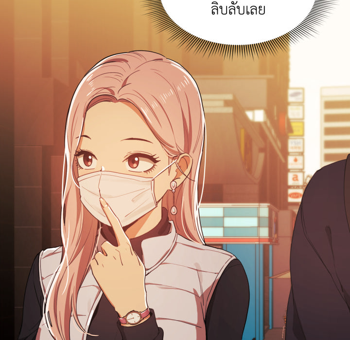 หน้า 124