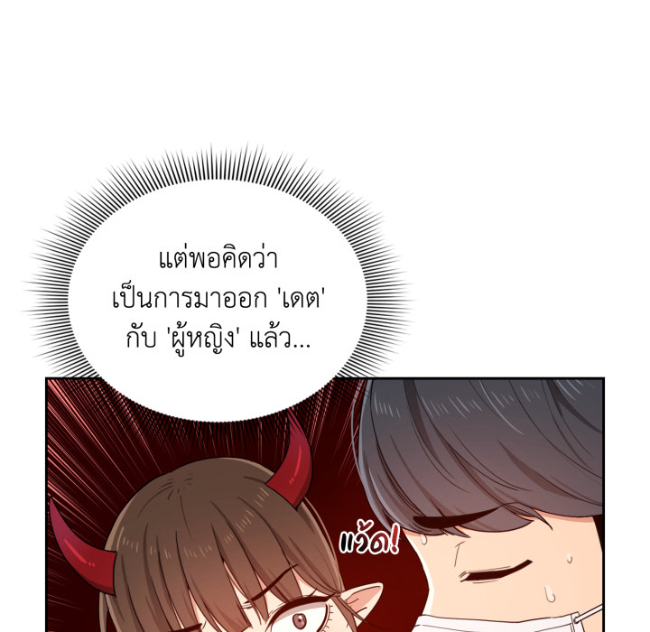 หน้า 128