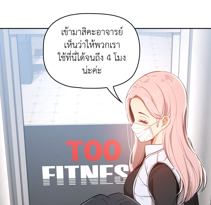 หน้า 64
