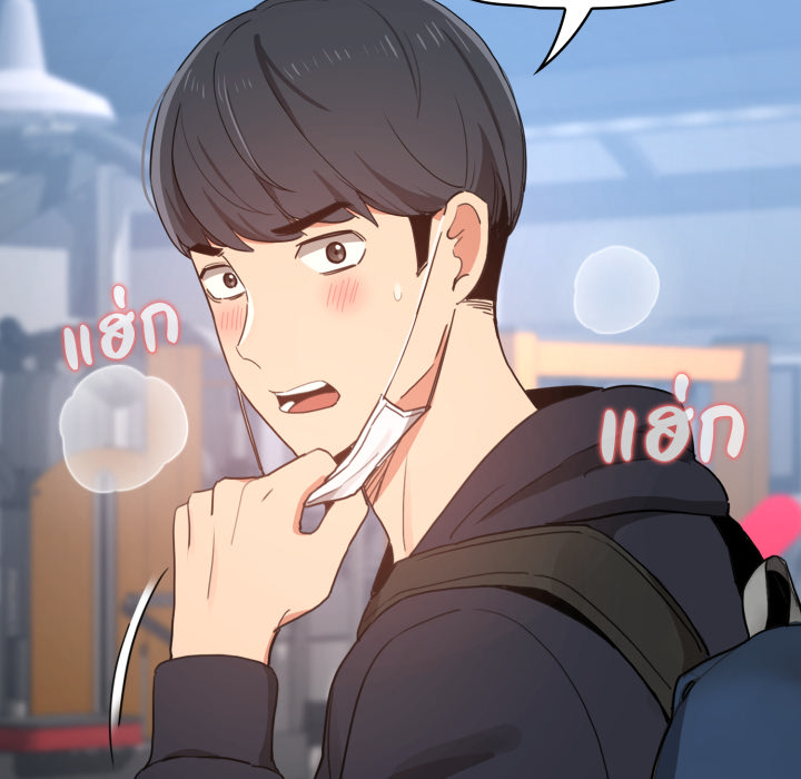 หน้า 71