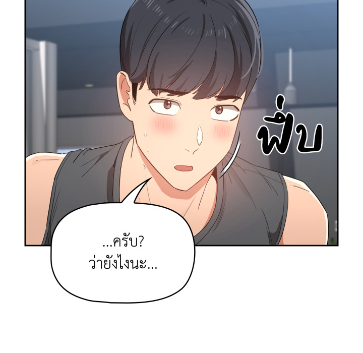 หน้า 91