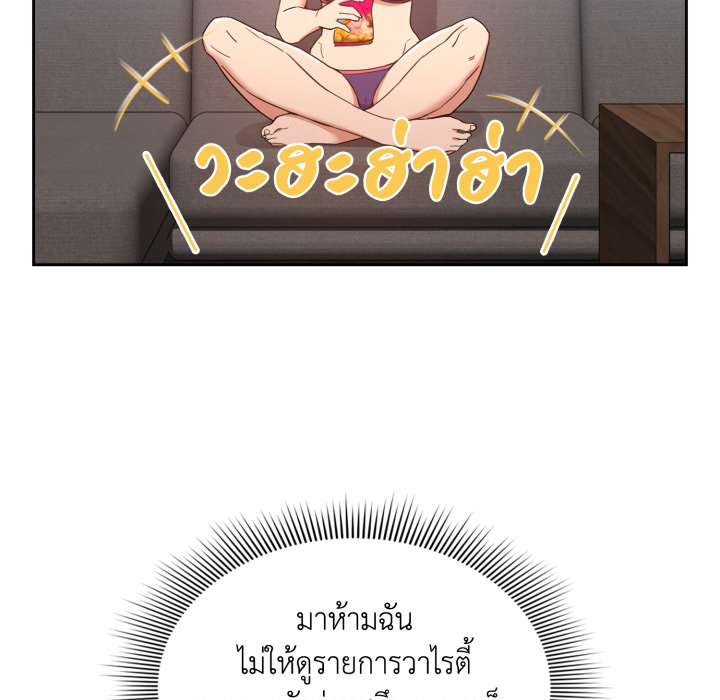 หน้า 103